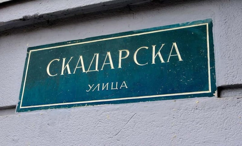 Belgrade: Private City Highlights Guided Walking Tour - Why a short private walk works well in Belgrade